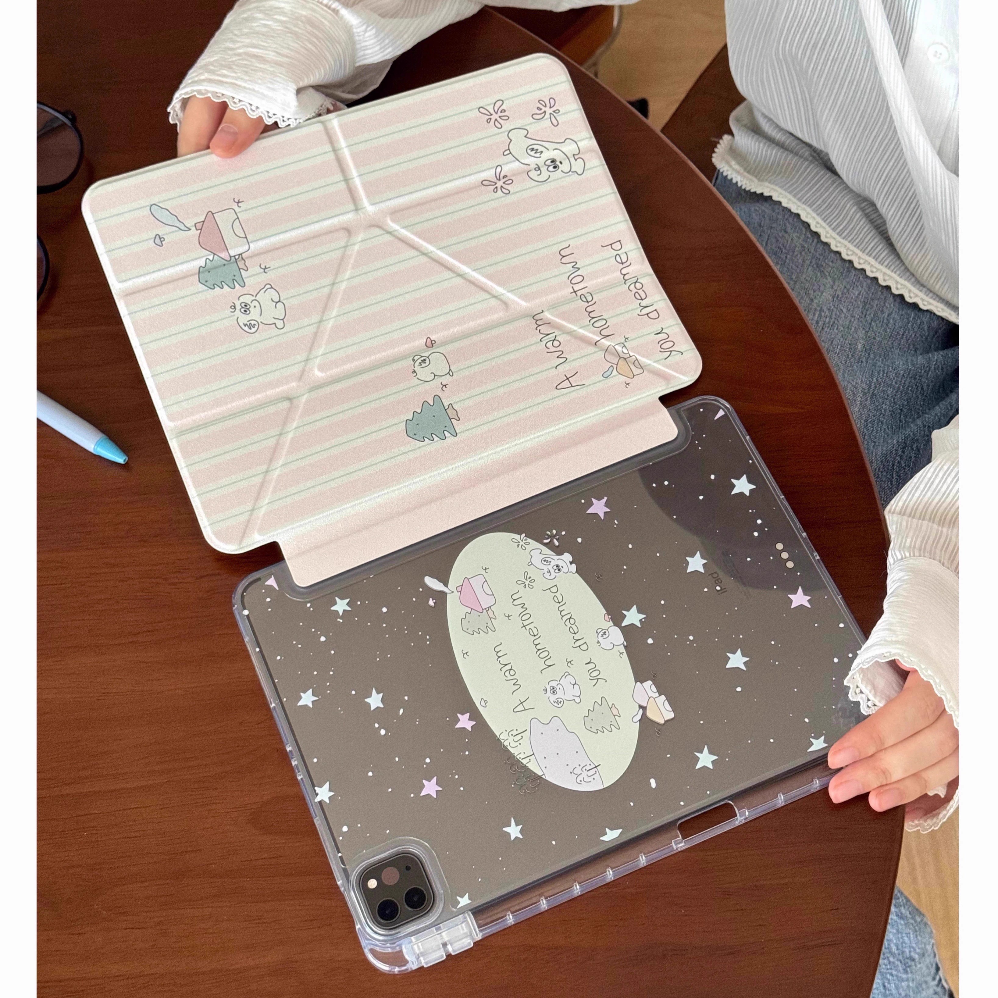 粉色条纹小狗适用华为MatePad11.5S保护套padair笔槽padpro平板壳