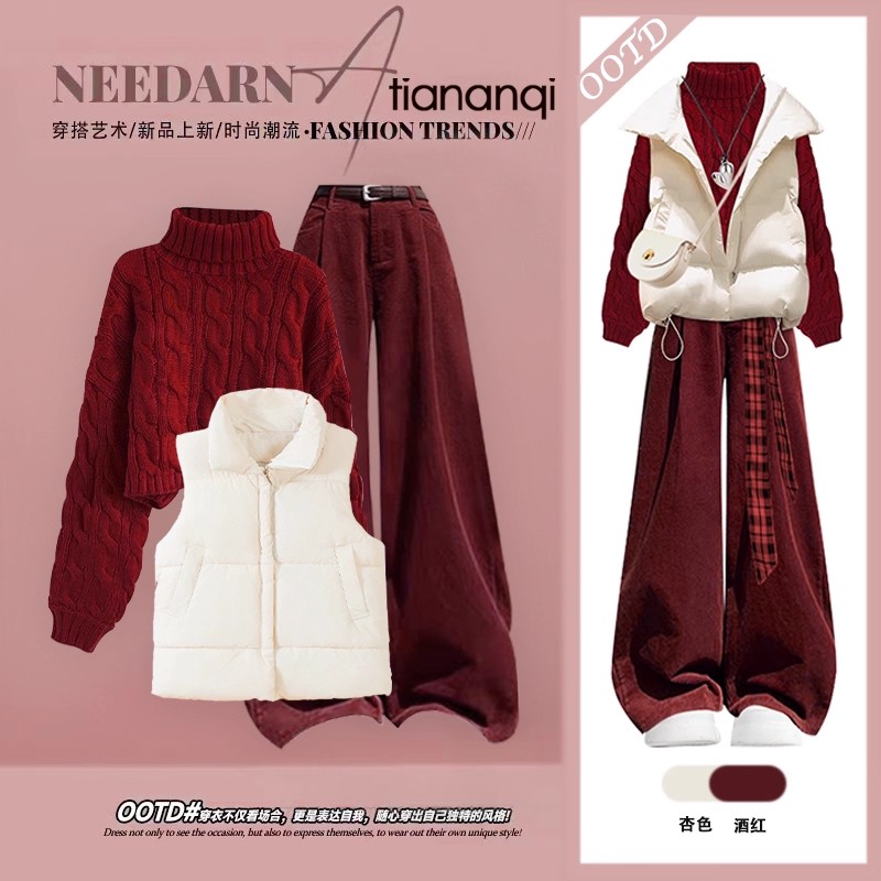 秋季气质穿搭套装女时尚宽松棉服马甲叠穿针织毛衣搭阔腿裤三件套