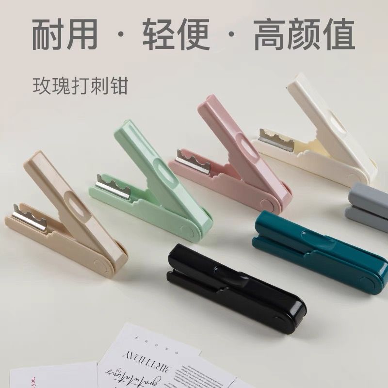 打刺钳玫瑰去刺钳塑料玫瑰花除刺神器鲜花花泥花艺去叶去刺宝夹子