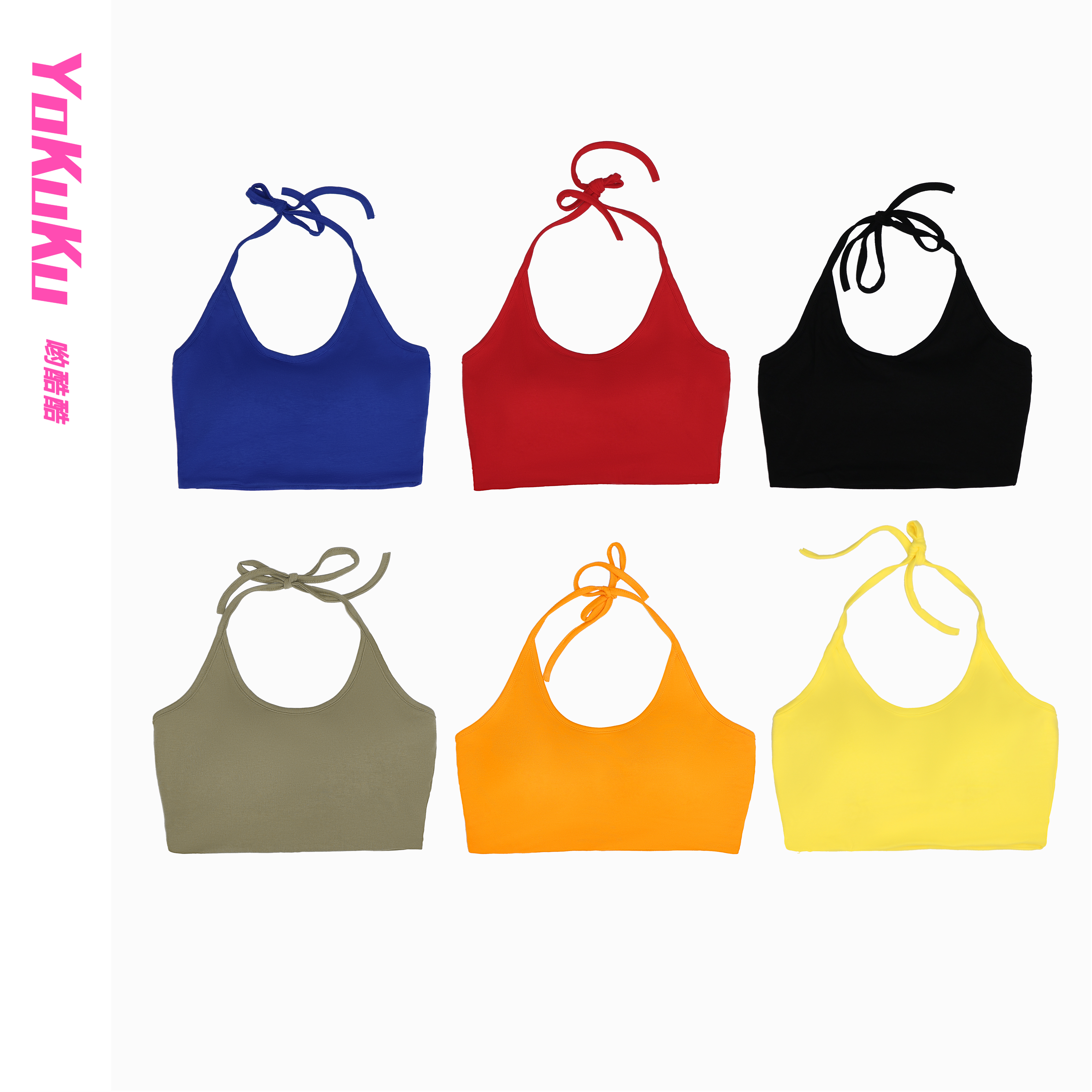 哟酷酷（我本多彩）复古百搭露背自带一体杯胸垫挂脖绑带美背背心