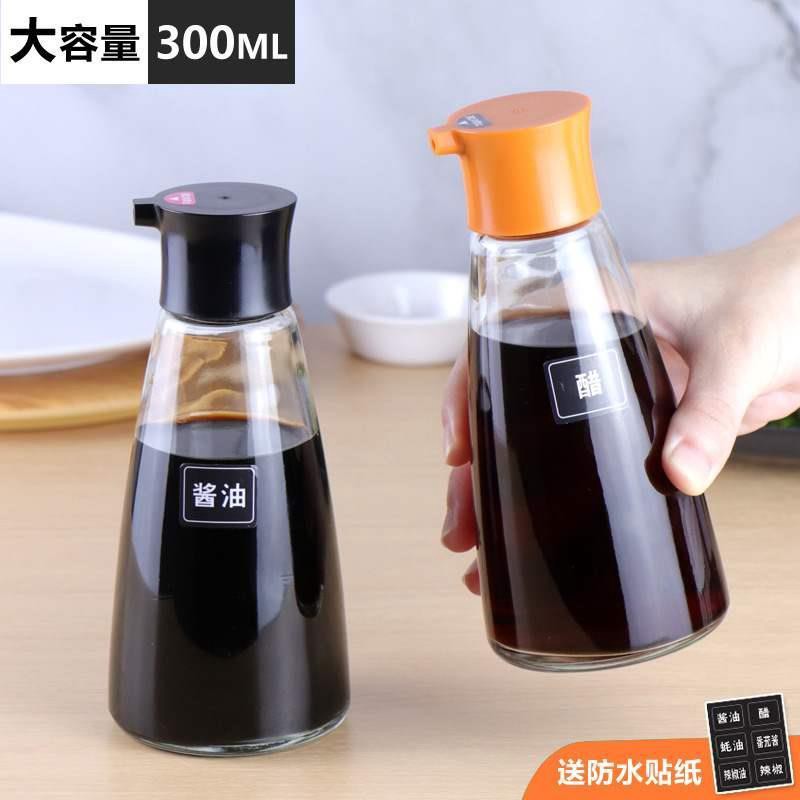 商用大容量酱油瓶玻璃醋壶家用酱油醋调料瓶餐厅醋瓶子醋罐辣椒罐