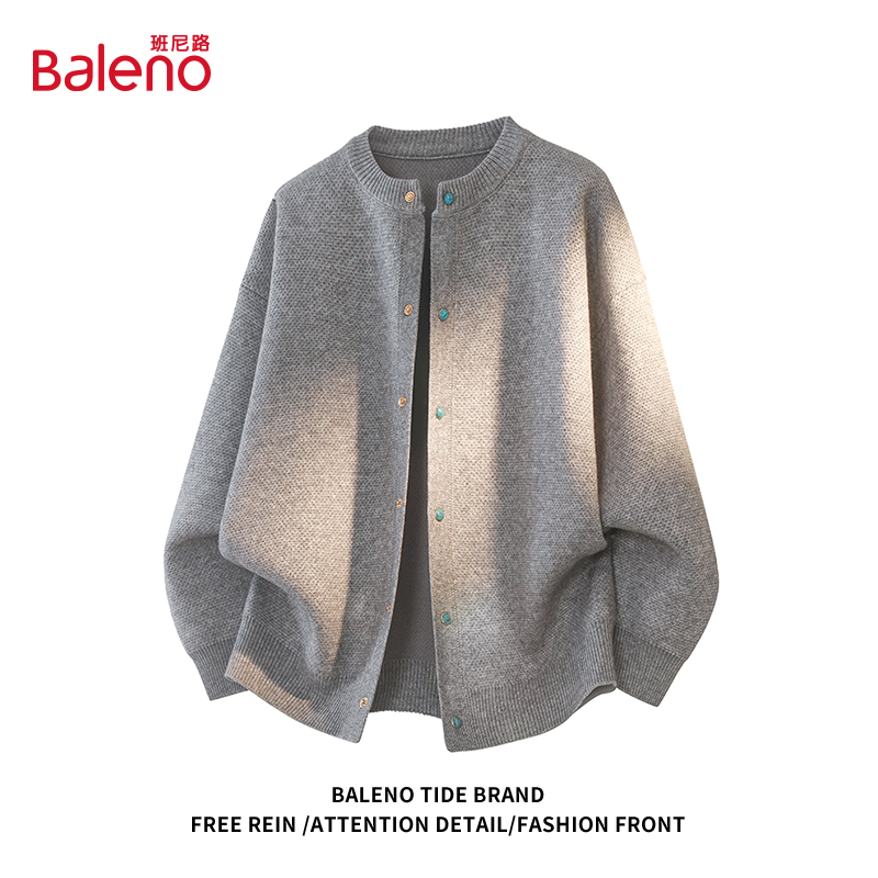 班尼路针织开衫圆领毛衣男生春秋季潮流休闲复古纯色百搭宽松外套