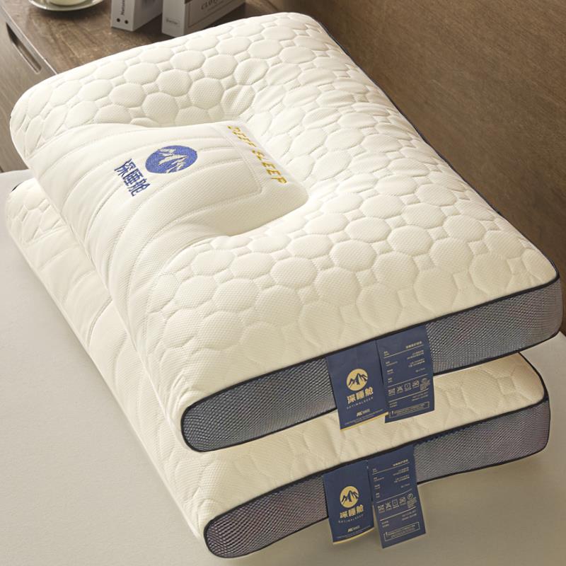 FAVMARTHA泰国乳胶枕头一对家用天然橡胶记忆单人宿舍学生护颈椎