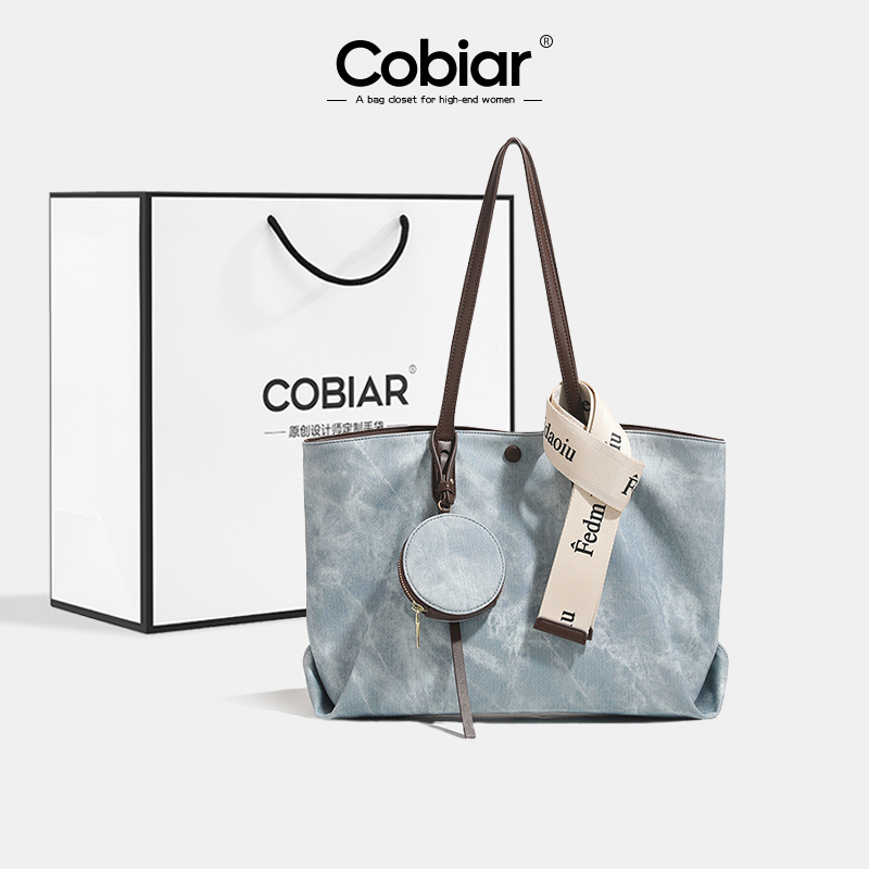 Cobiar小众时尚简约通勤托特包包女2025新款百搭大容量手提单肩包