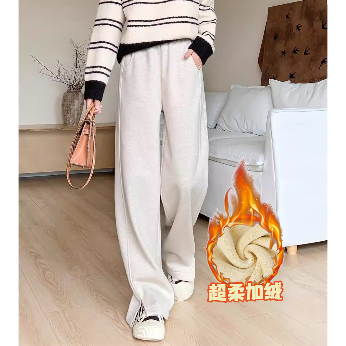 人字纹加绒加厚保暖阔腿裤女冬季2024新款开叉休闲直筒裤大码女裤