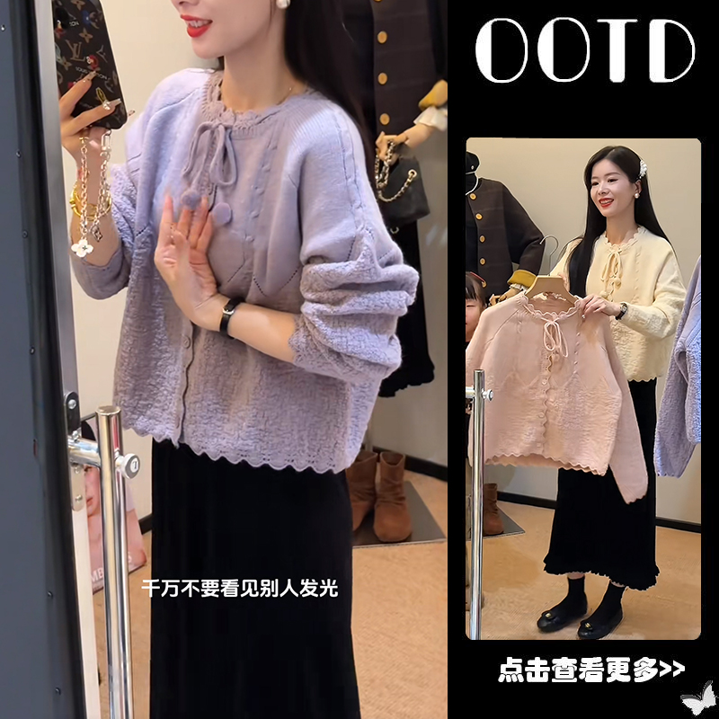 【现货】秋冬穿搭一整套2025新款温柔系带针织开衫高腰半身裙两件套