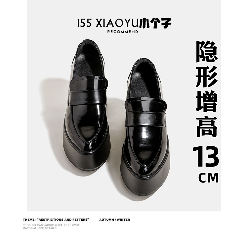 女春秋季新款轻奢高跟鞋尖头通勤百搭单鞋英伦风小厚底小黑色皮鞋