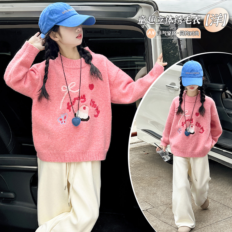 【允恬】女童秋冬款休闲加厚毛衣加绒裤子套装中大童洋气儿童冬装潮