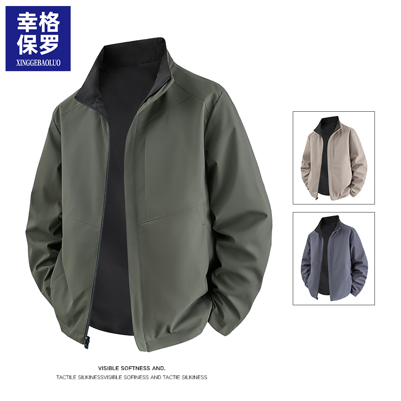 幸格保罗夹克男士2025春秋季新款外穿宽松帅气百搭防风双面穿外套