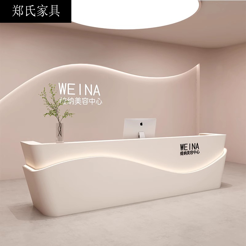 简约美容院收银台医美公司前台接待柜台小型吧台桌