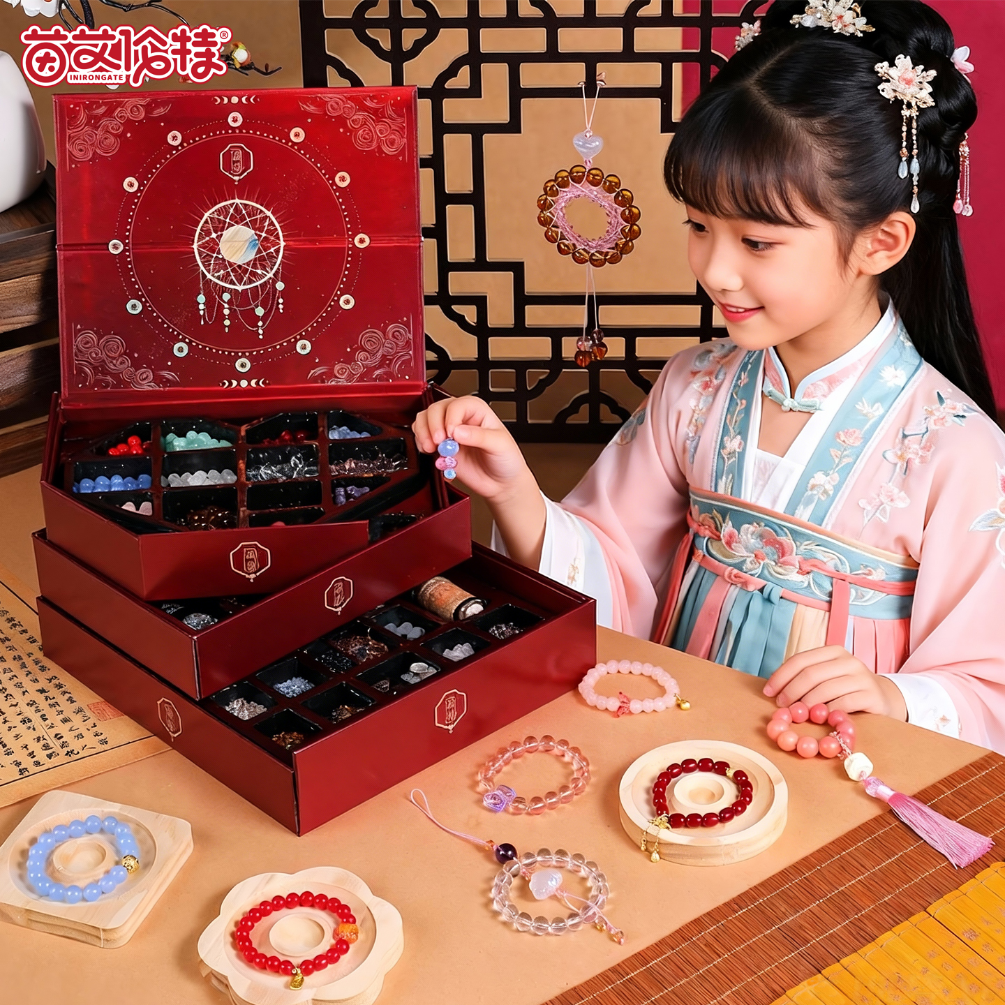 琉璃手链DIY串珠首饰礼盒手链女孩手串穿珠配饰生日新年圣诞礼物