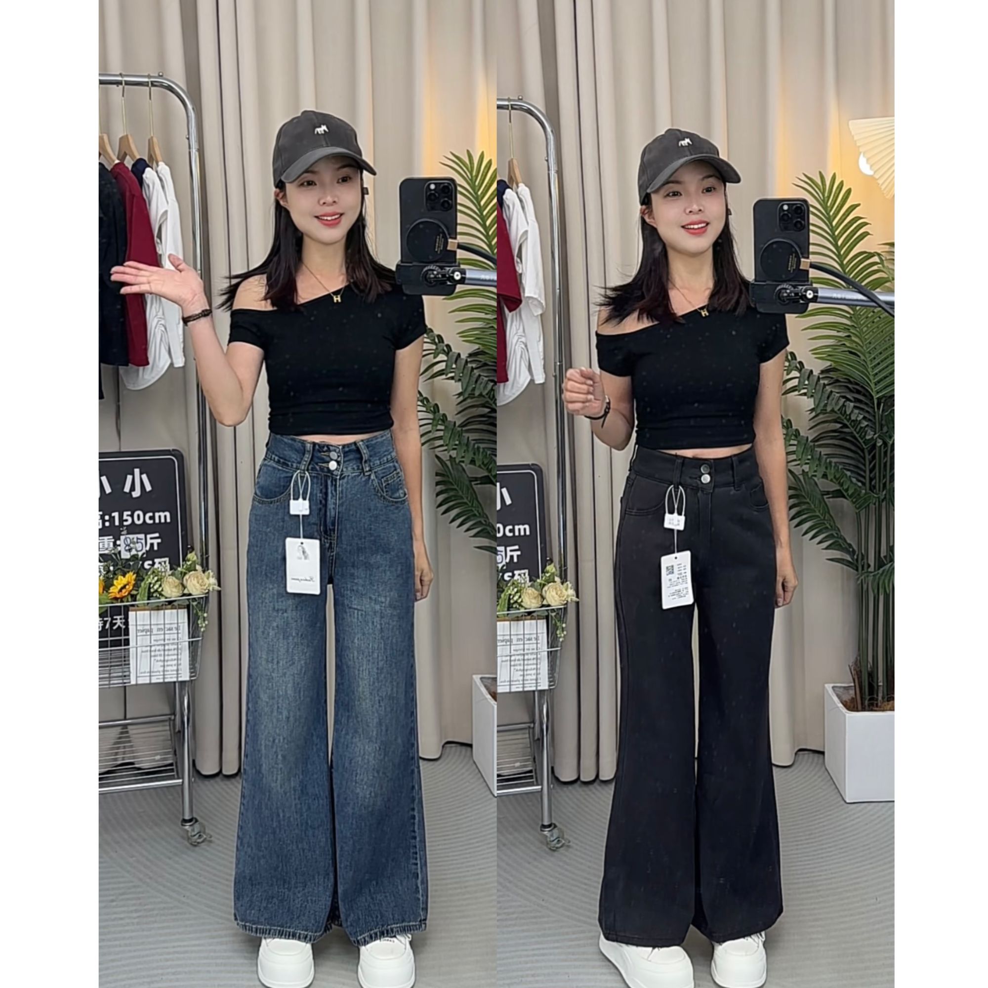 小个子女高街风秋季慵懒风高腰牛仔裤宽松时尚裤子直筒阔腿裤