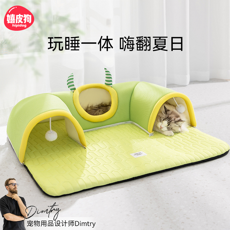 [达人]猫窝夏季猫隧道捣蛋怪兽猫躲避屋猫床猫咪清凉透气猫窝1131