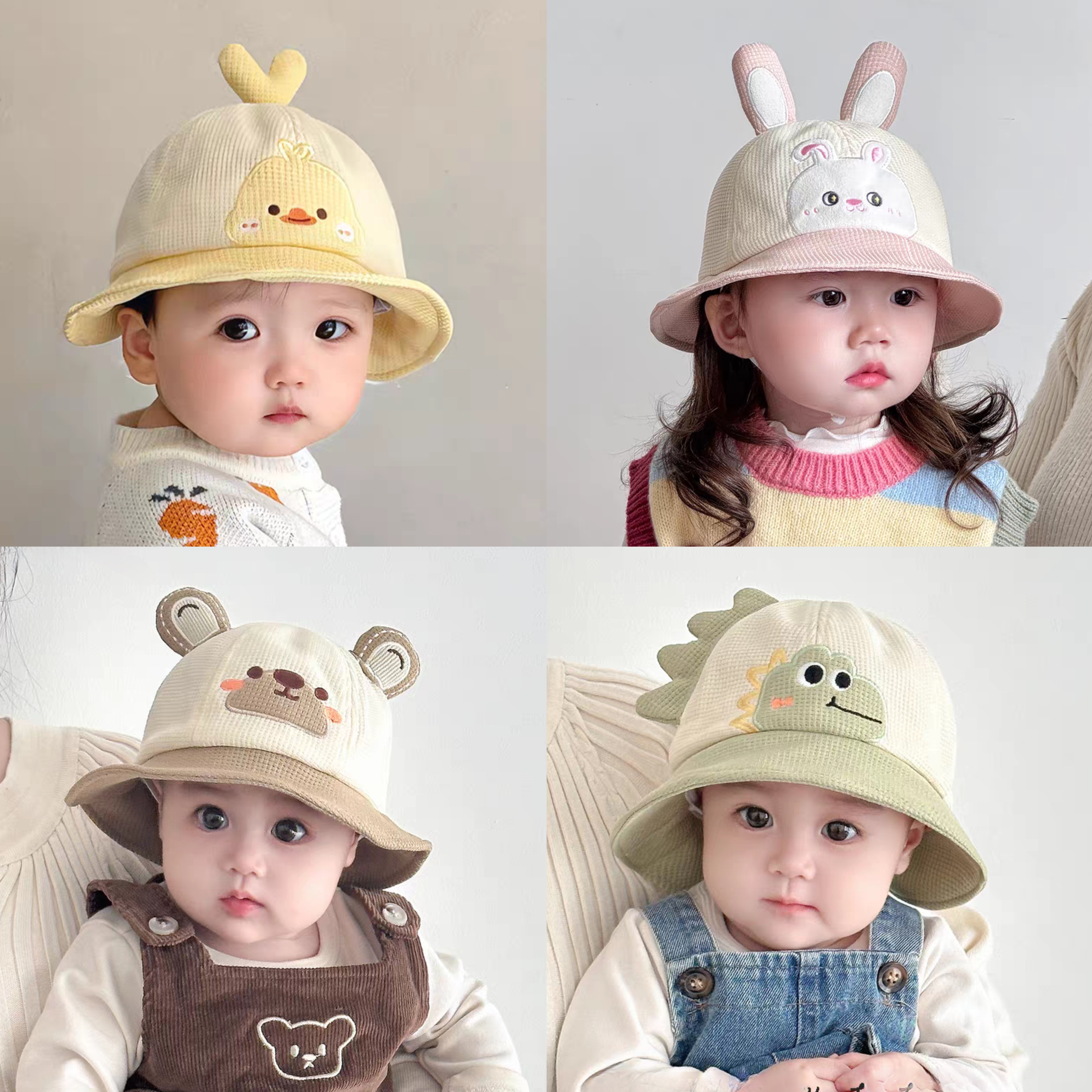 宝宝帽子秋冬季新款韩版可爱卡通超萌遮阳盆帽户外婴幼儿童渔夫帽