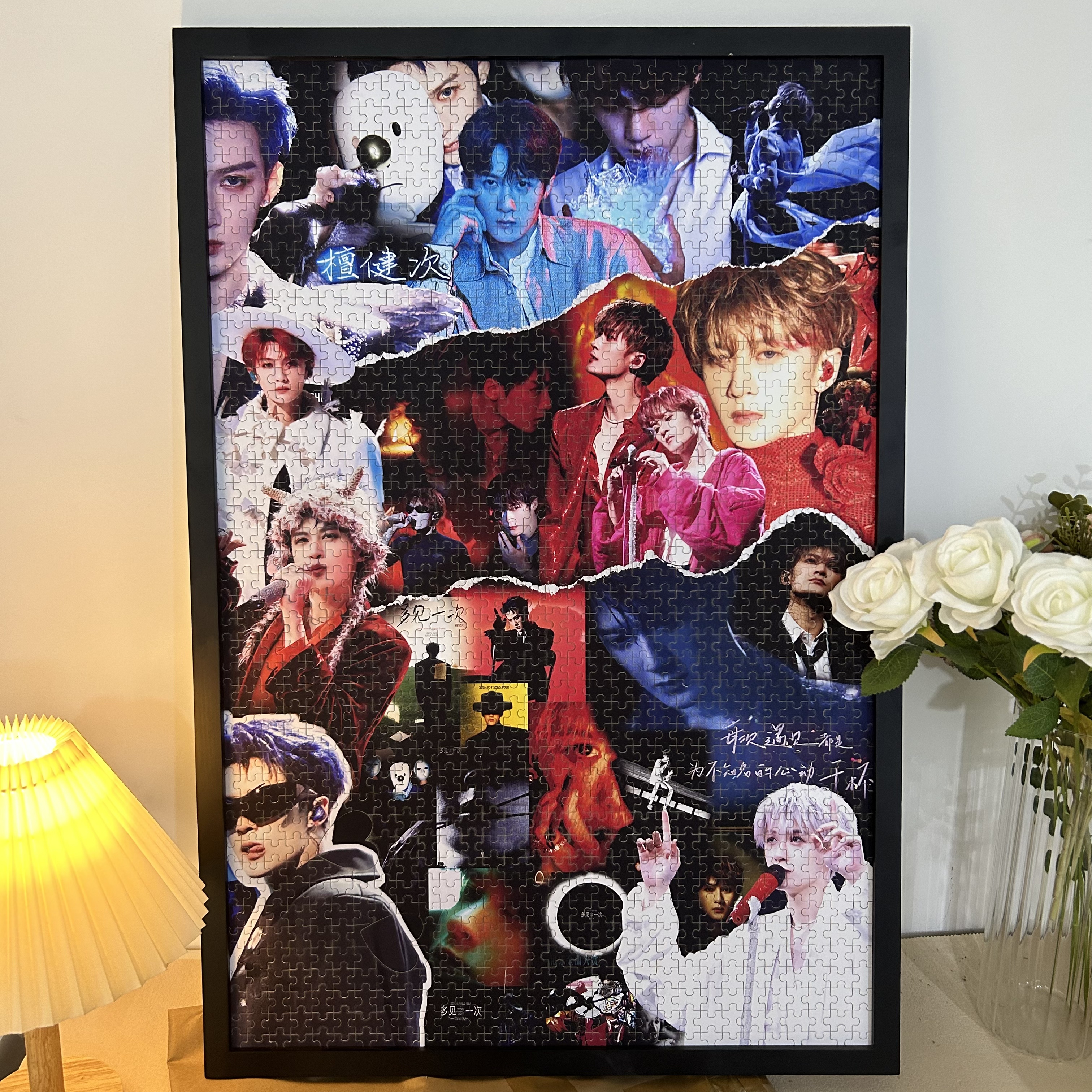 檀健次拼图礼物定制手工diy成人高品情人节生日礼物送闺蜜正品
