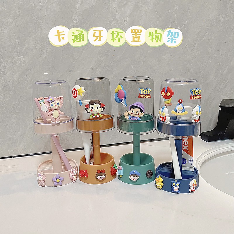 卡通沥水牙刷杯儿童奥特曼漱口杯男女孩洗漱杯刷牙缸学生宿舍收纳