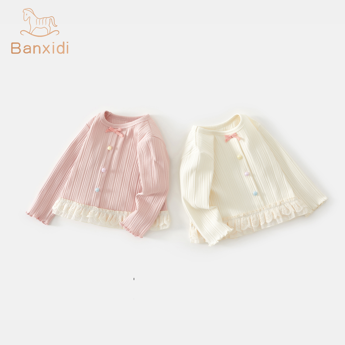 班喜迪女童长袖t恤冬新款洋气百搭儿童公主打底衫女宝宝冬季上衣