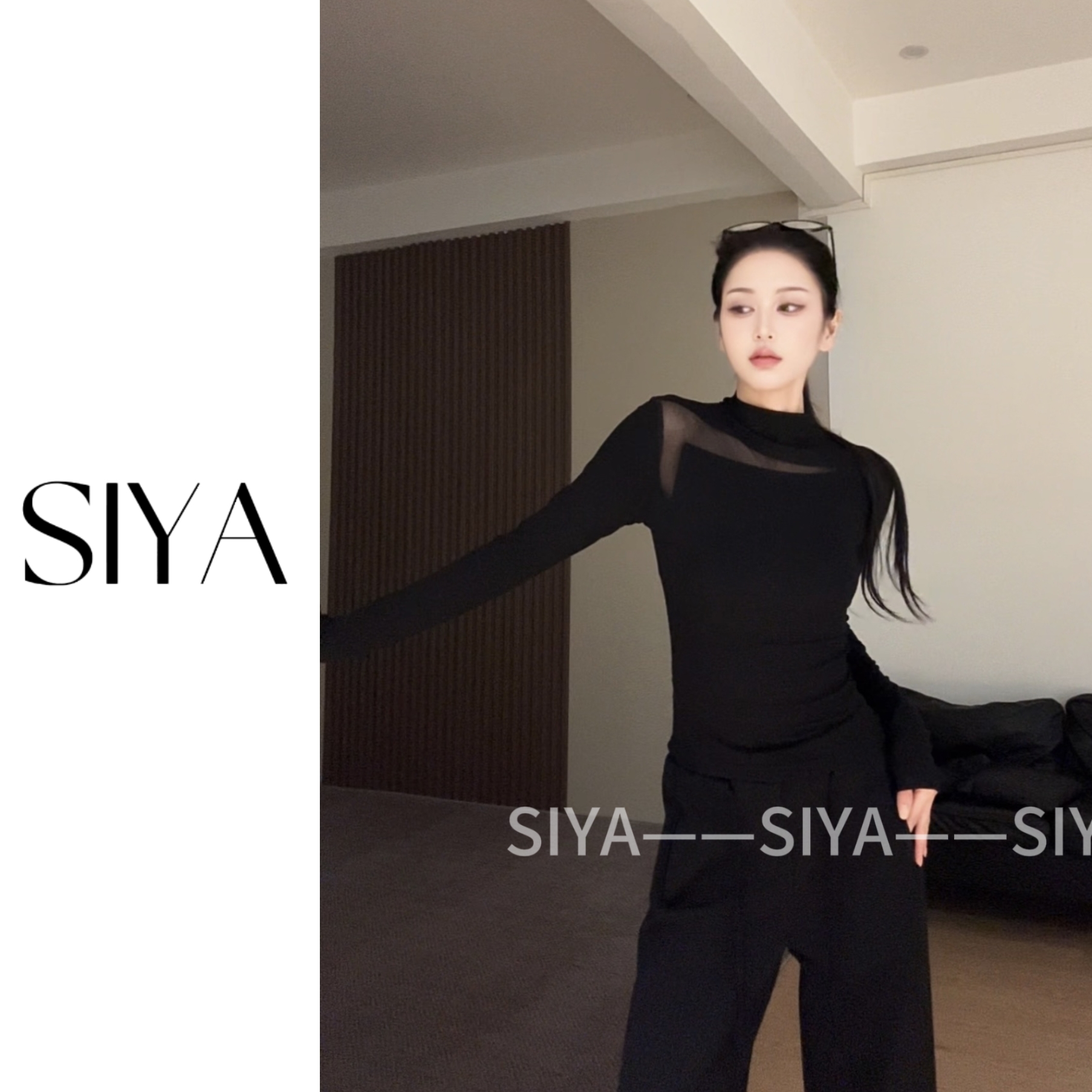 【SIYA】黑色不规则网纱内搭长袖T恤女2025新款早秋季打底衫上衣