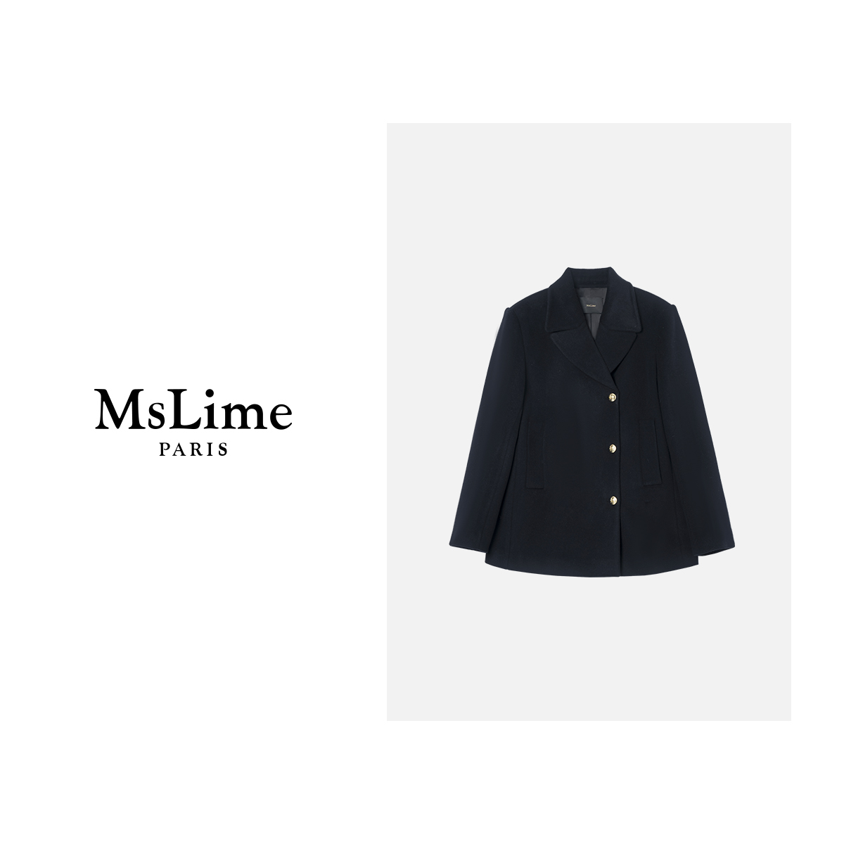 王嬛嬛MsLime新款【 冰莹 】羊毛羊绒黑藏青毛呢外套 HD2D0081