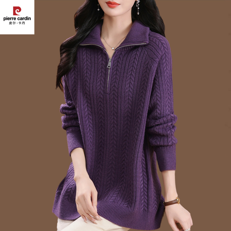 皮尔卡丹半拉链翻领羊毛衫女秋冬特大码内搭高领毛衣中长款打底衫