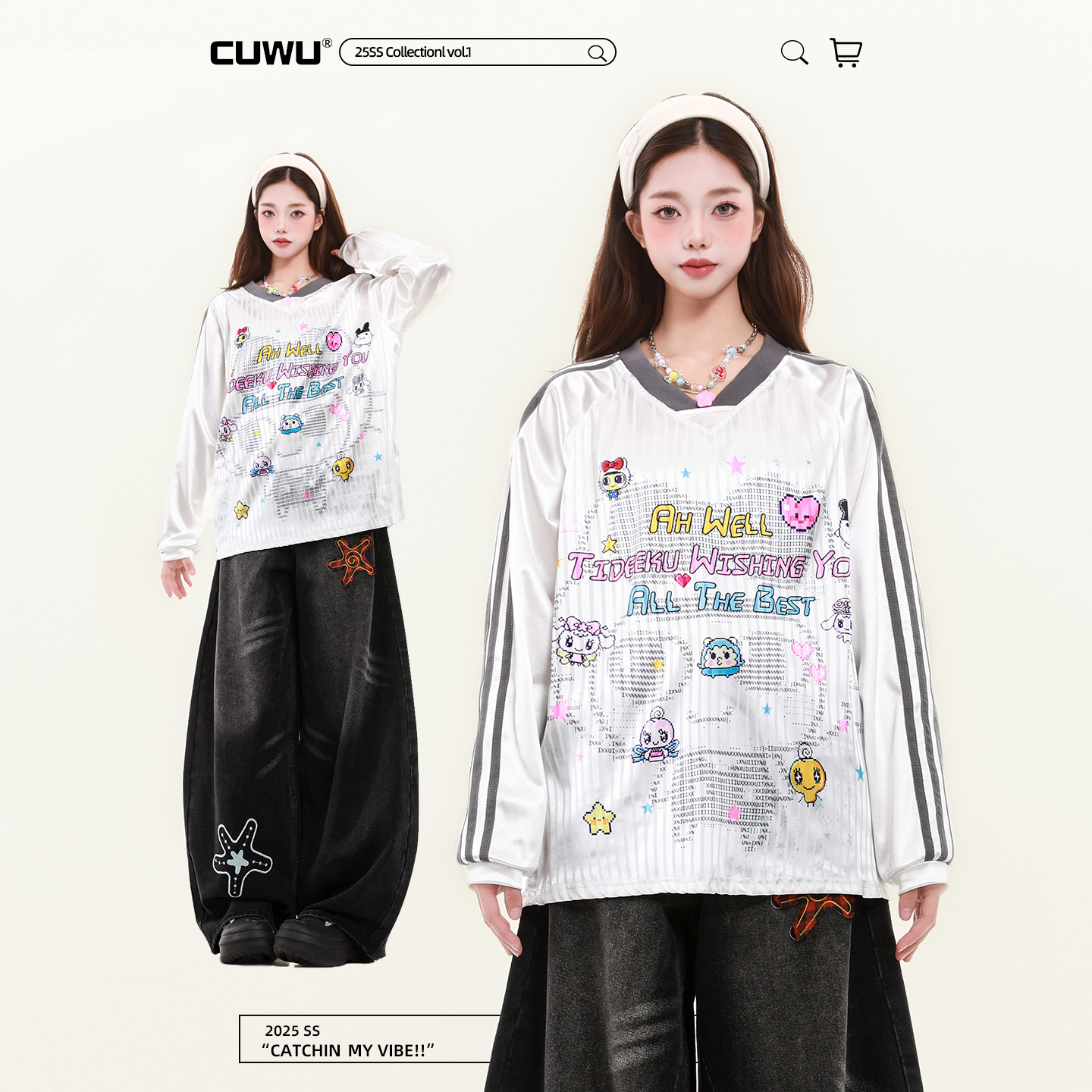 cuwu可爱像素卡通印花长袖T恤女男秋季缎面运动风宽松休闲上衣潮