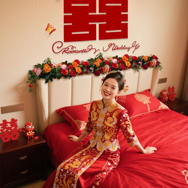 床头仿真花装饰结婚订婚假花藤摆花婚房布置卧室沙发花藤条成品