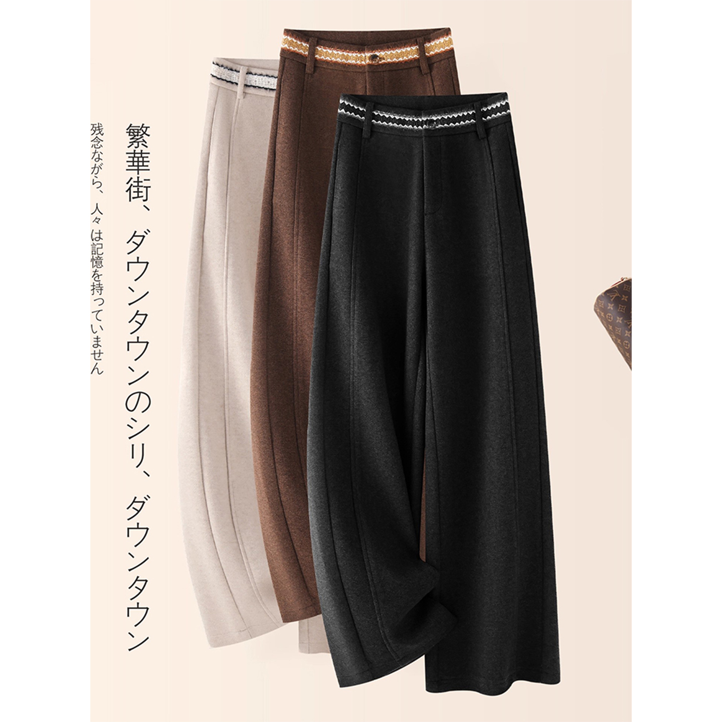 拉夏贝尔超好看网红爆款休闲裤女秋冬2025新款高级感加绒阔腿裤子