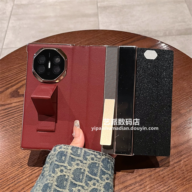适用华为Mate XTs三折叠手机壳XT非凡大师真皮带支架全包翻盖皮套