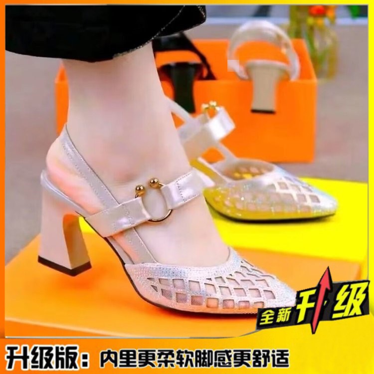 软皮凉鞋女包头一字扣2025年新款夏季百搭粗跟高跟鞋时尚气质单鞋