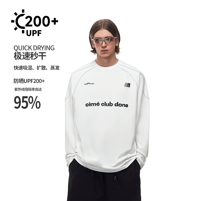 FDR官方店 R字母拼接长袖速干衣男女户外先锋宽松运动情侣T恤