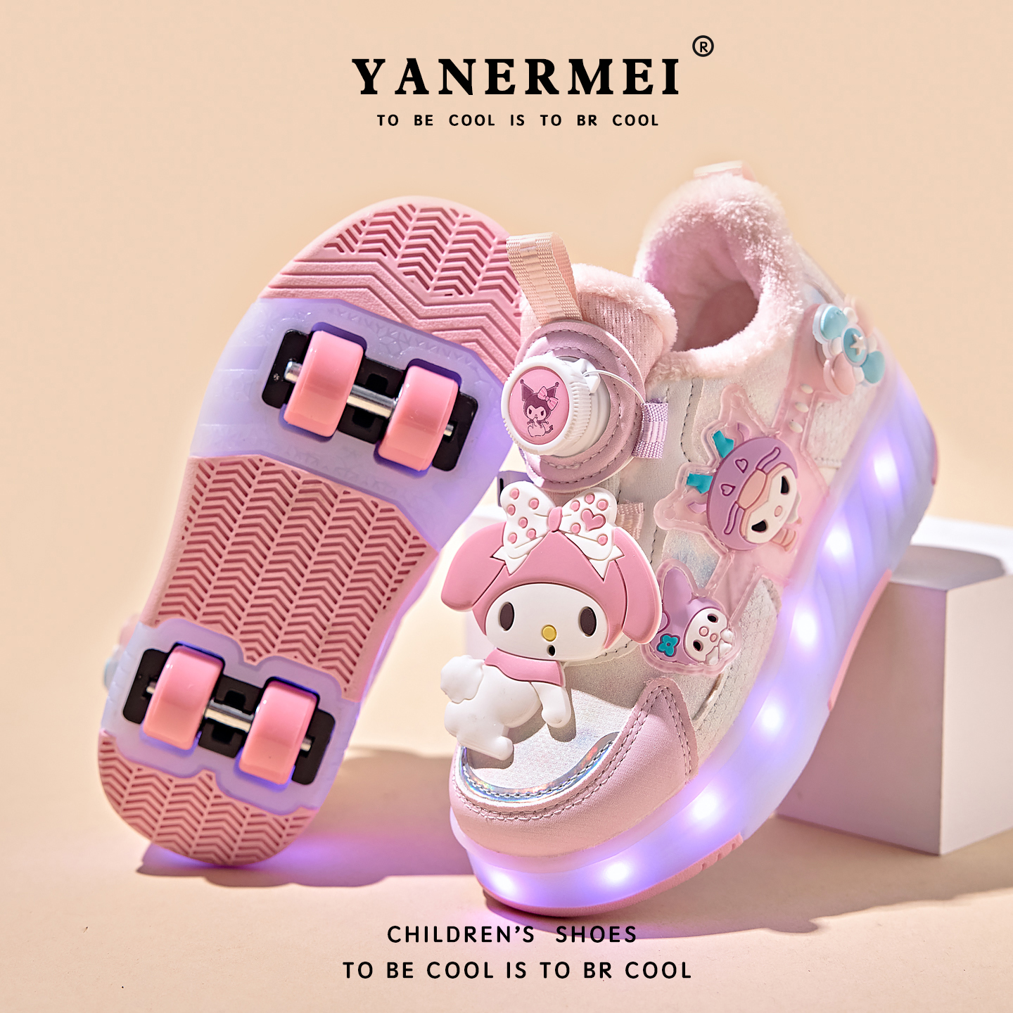 暴走鞋女孩发光四轮儿童溜冰鞋学生可拆装加绒二棉女童轮滑运动鞋