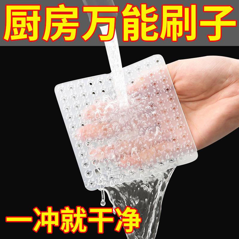 多功能清洗果蔬清洁刷厨房洗水果土豆蔬菜神器可弯长柄可调节锅刷