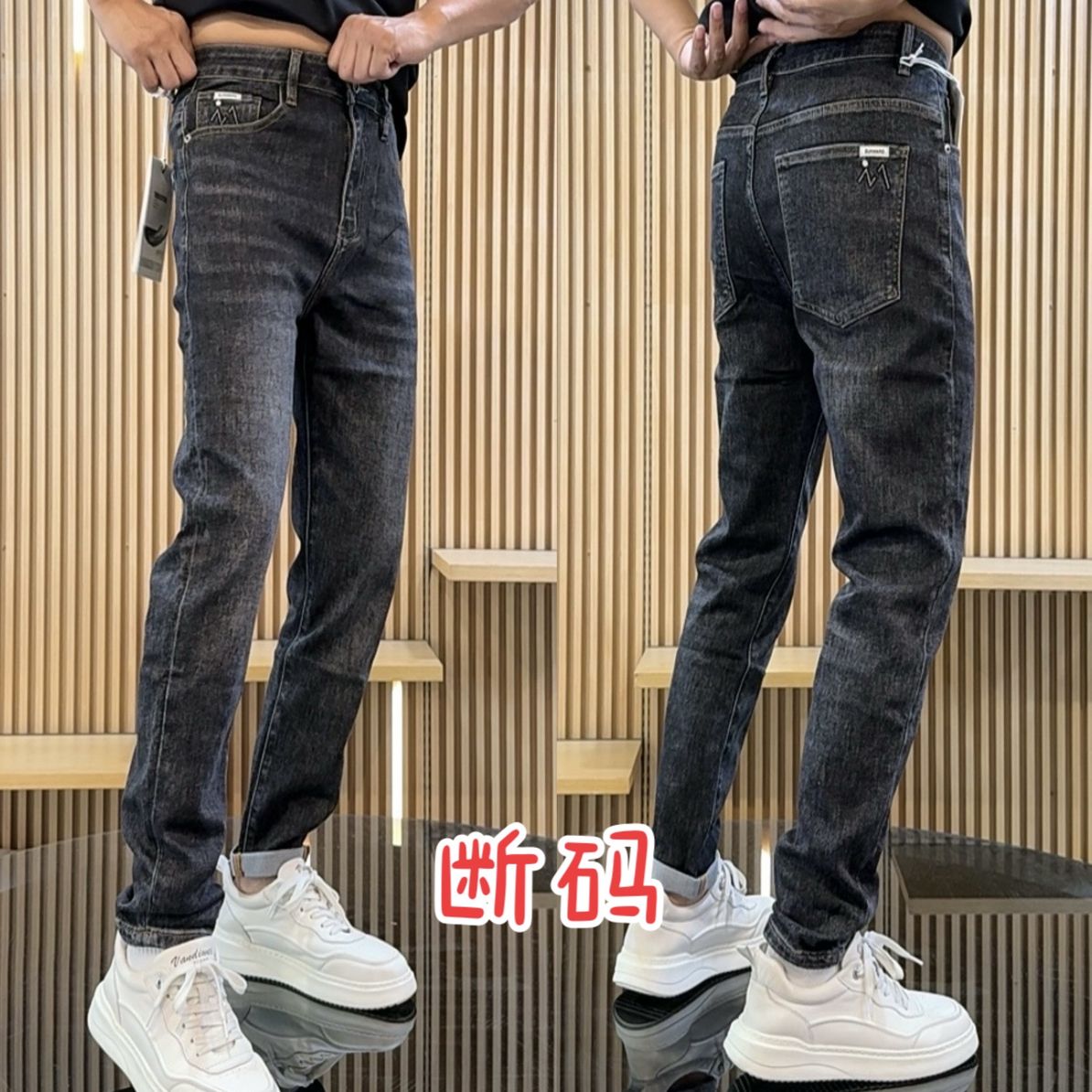花火鸟秋季男士长裤时尚百搭显瘦修身小脚裤2072