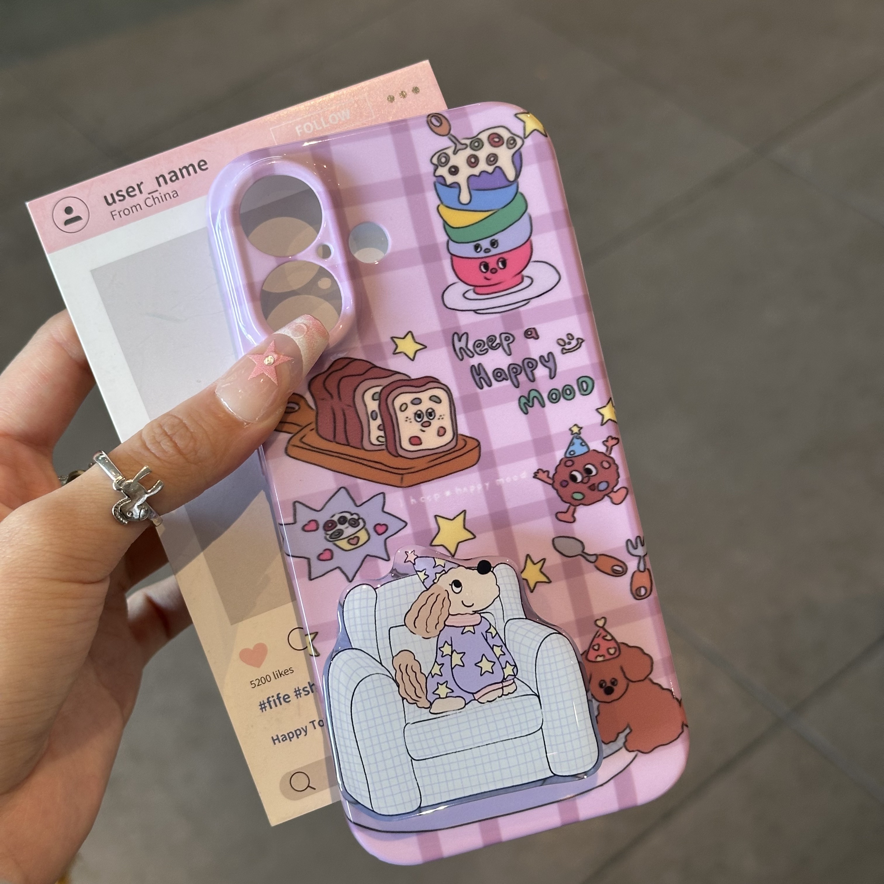 欧克里里紫格沙发小狗支架适用苹果17/16手机壳华为oppo小米vivo