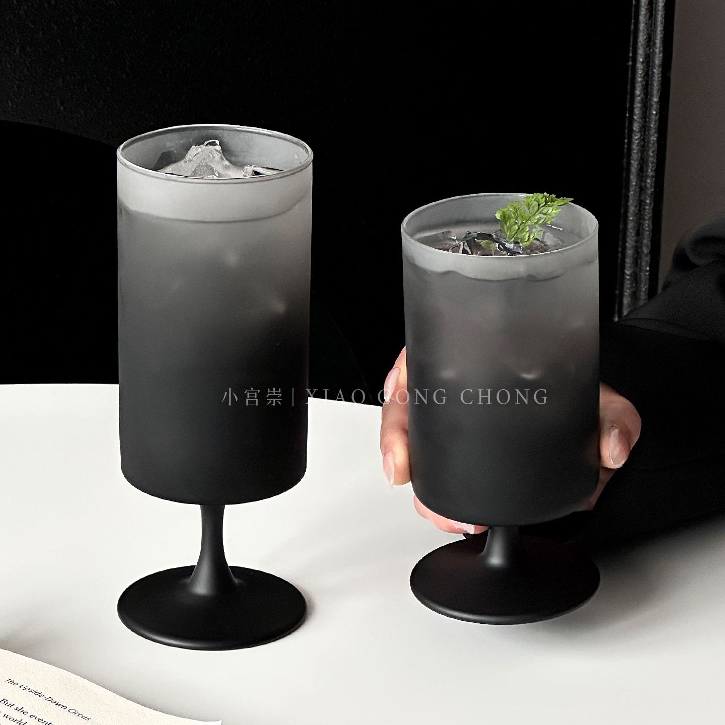 高级感磨砂黑高脚玻璃杯创意家用直筒果汁咖啡杯饮料杯鸡尾酒杯yj