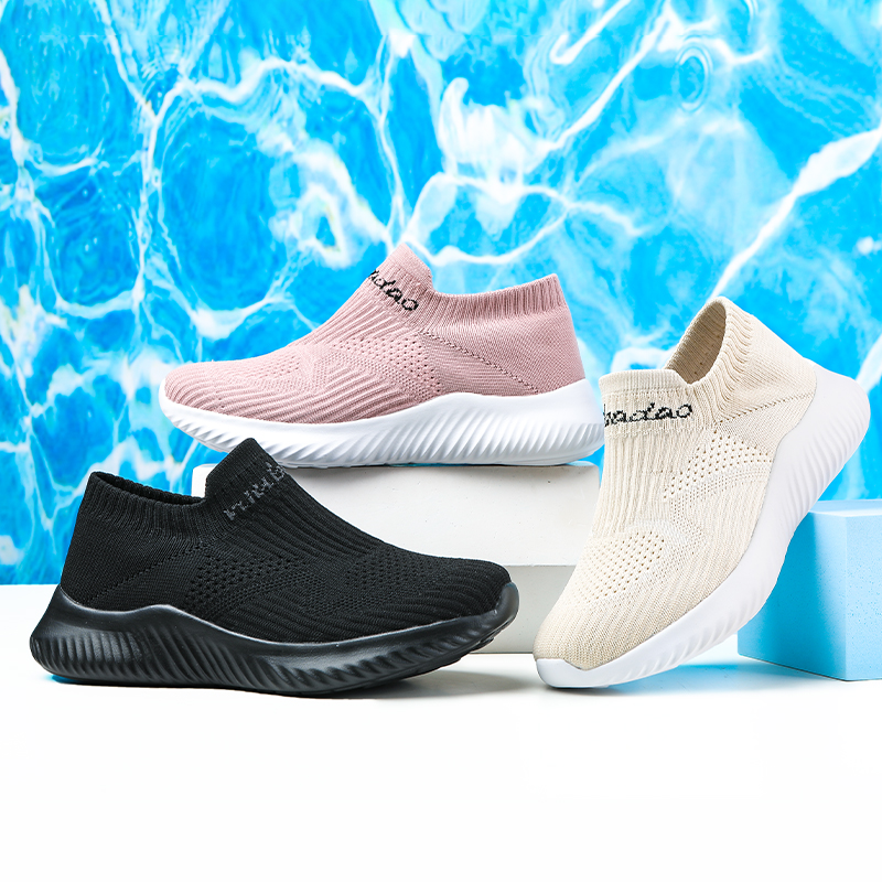 【粉丝福利】牛霸道软底透气健身鞋男女老人健步跳舞鞋23108