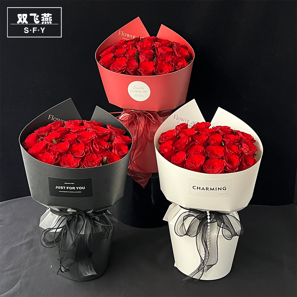 新款纯色极简双尖角定型片一体成型防水加厚纸贴纸手提袋鲜花包装