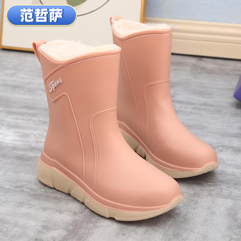 雨鞋女秋冬款加绒一体保暖中筒雨靴外穿厨房洗车防滑防水胶鞋加厚
