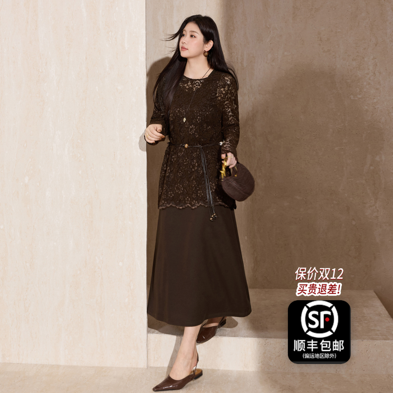 蓝语大码女装流光风宽松镂空上衣显瘦连衣裙优雅气质秋套装19781