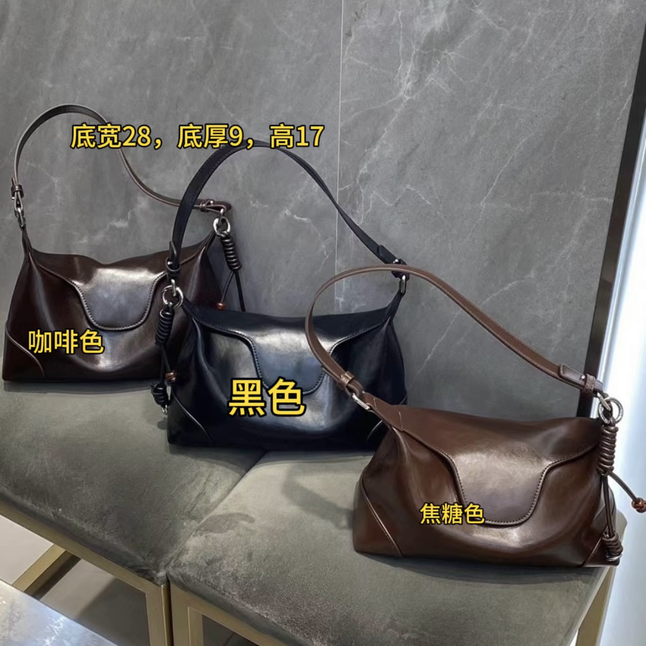 牛皮爆款腋下斜挎包包