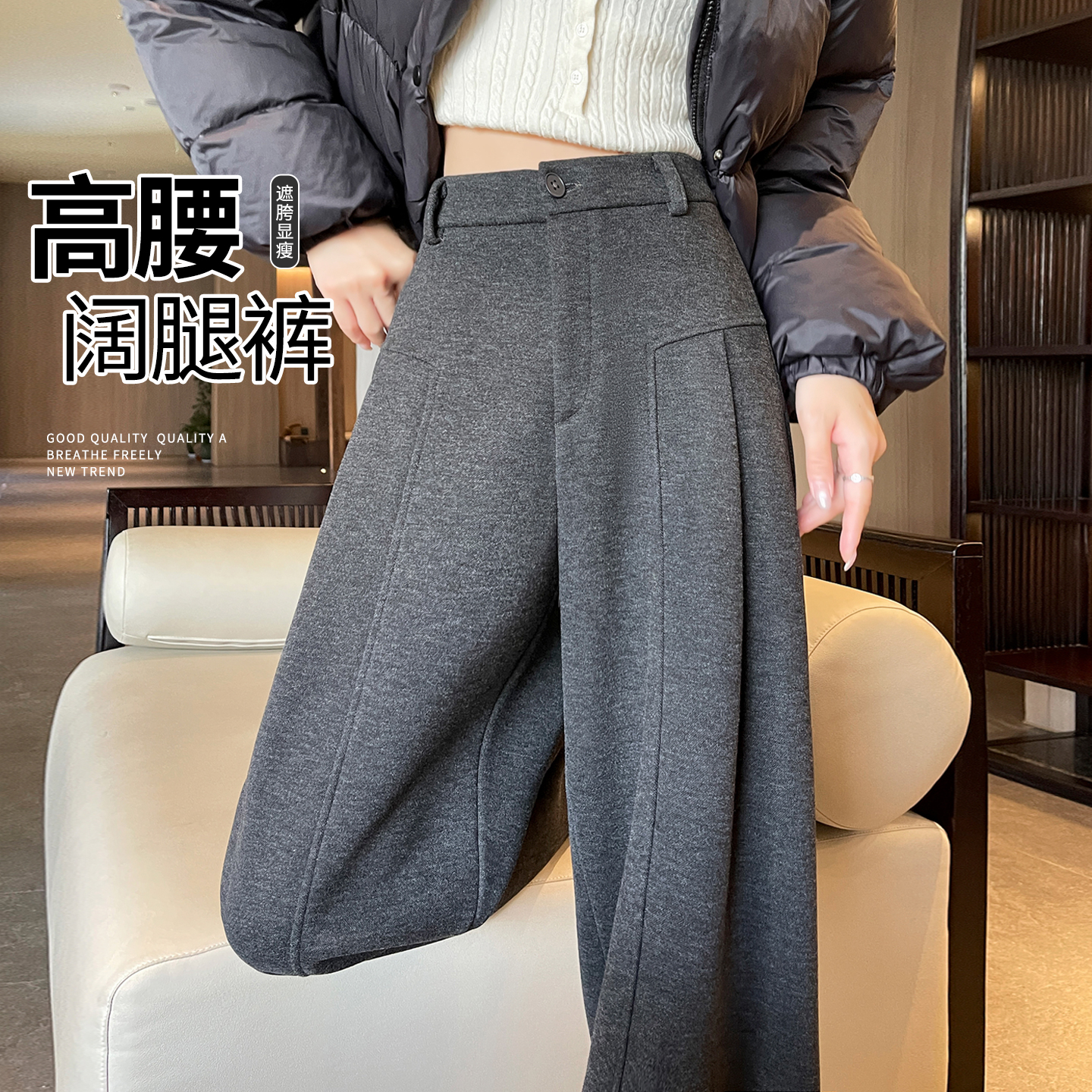 灰色毛呢阔腿裤女秋冬季加绒老钱风简约长裤2025新款休闲弯刀裤子