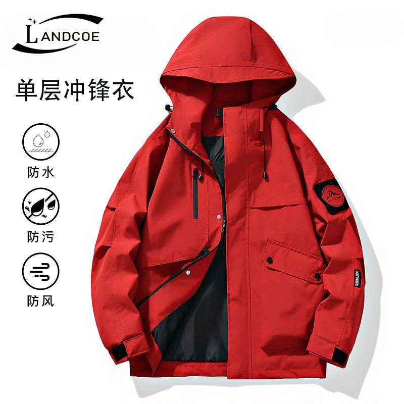 冲锋衣男女同款春秋季户外宽松工装连帽防风防水夹克外套