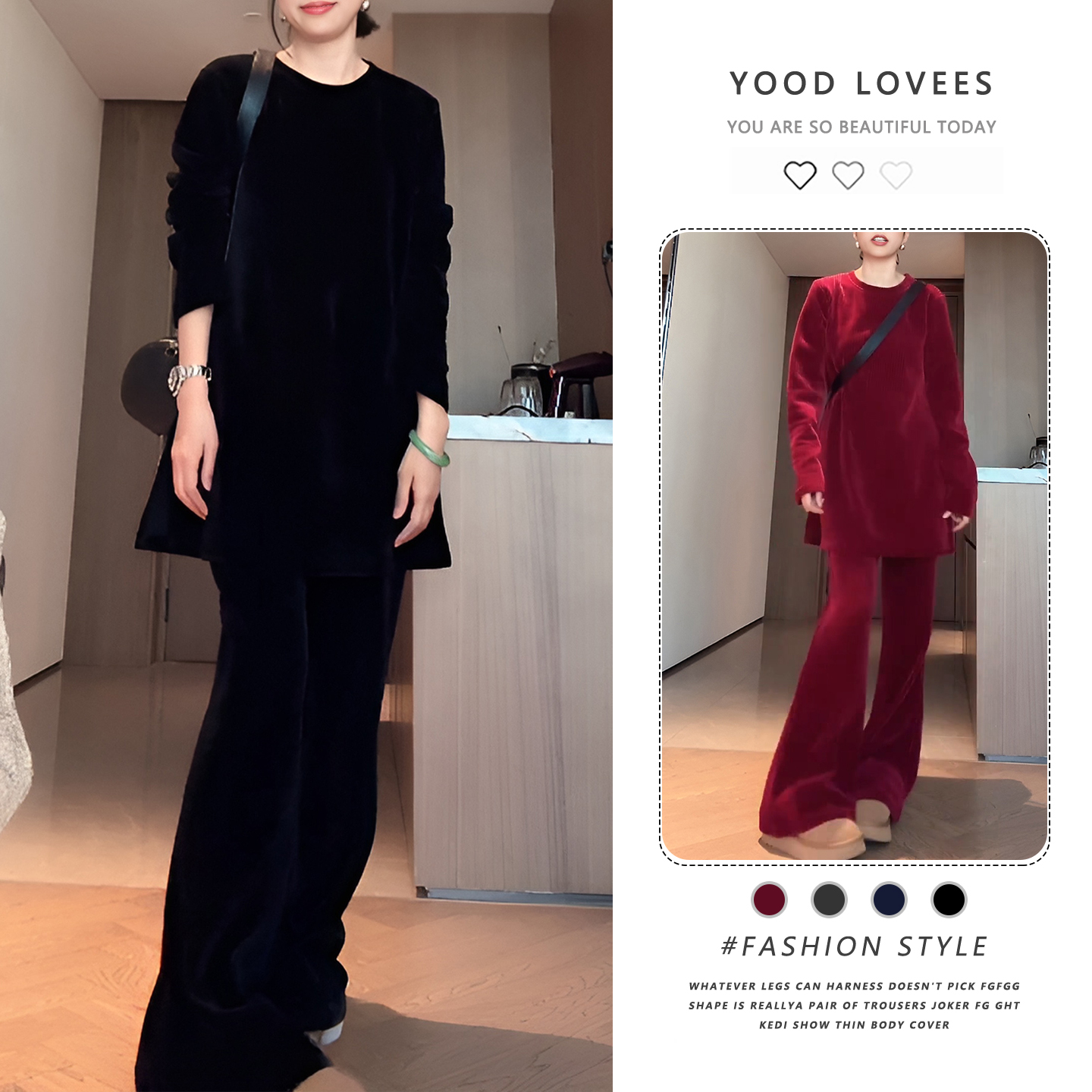 冬季新款休闲简约时尚慵懒松弛宽松上衣+高腰阔腿裤魔力瘦瘦套装