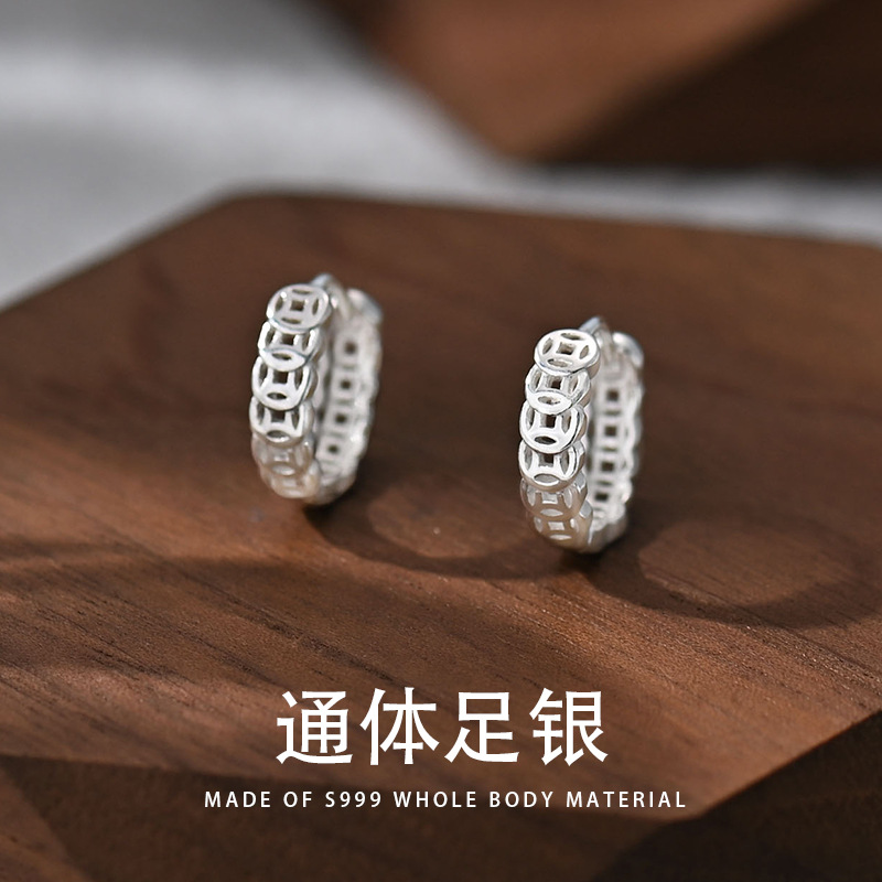 足银耳饰 999纯银招财铜钱币耳扣耳圈女耳环圈复古镂空钱多多耳钉