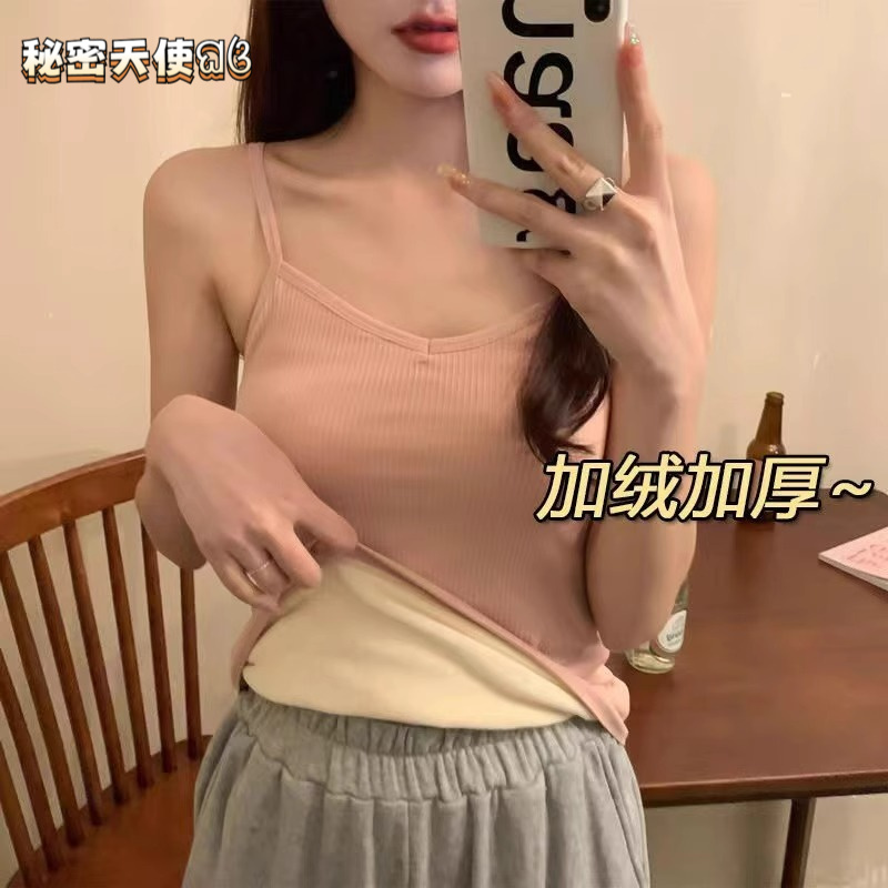 秋冬季新款保暖V领小吊带背心加绒加厚女百搭高弹力修身打底上衣