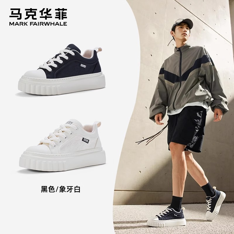 马克华菲男鞋夏季2025新款男士休闲板鞋厚底增高面包鞋男黑白潮鞋