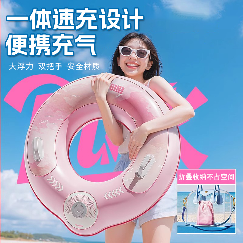 按压充气游泳圈成人泳圈把手一体速充加厚加大腋下浮圈便携防侧翻