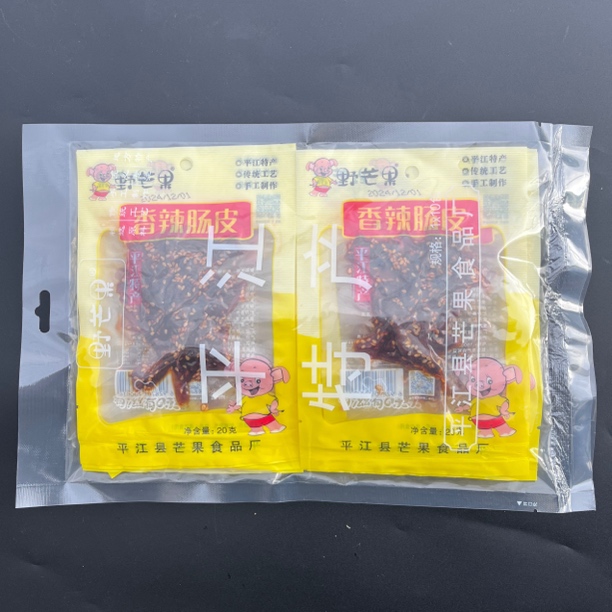 野芒果柴火香辣猪肝肠皮独立小包平江特产芝麻10小包本地商超同款