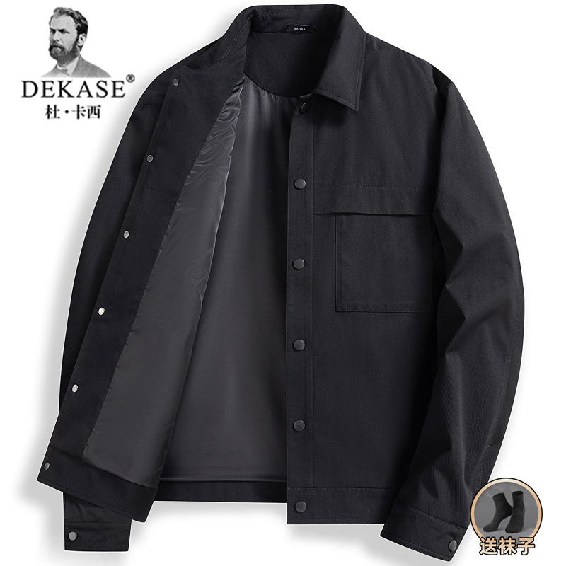 Dekase 男士短款夹克2025秋冬新款宽松休闲上衣加棉厚款保暖外套