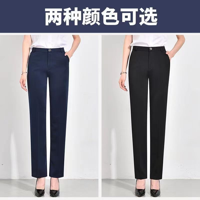 蓝色西装裤职业装女裤子直筒长裤面试正装酒店银行工作裤休闲西裤